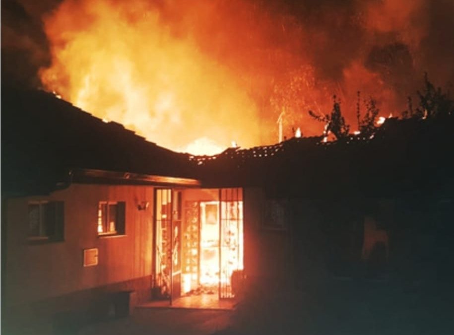 FIRE INCIDENT
